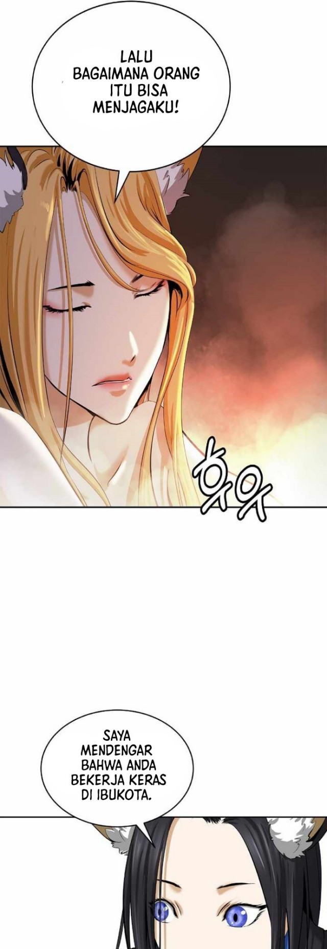 Cystic Story (Call The Spear) Chapter 62 Gambar 45