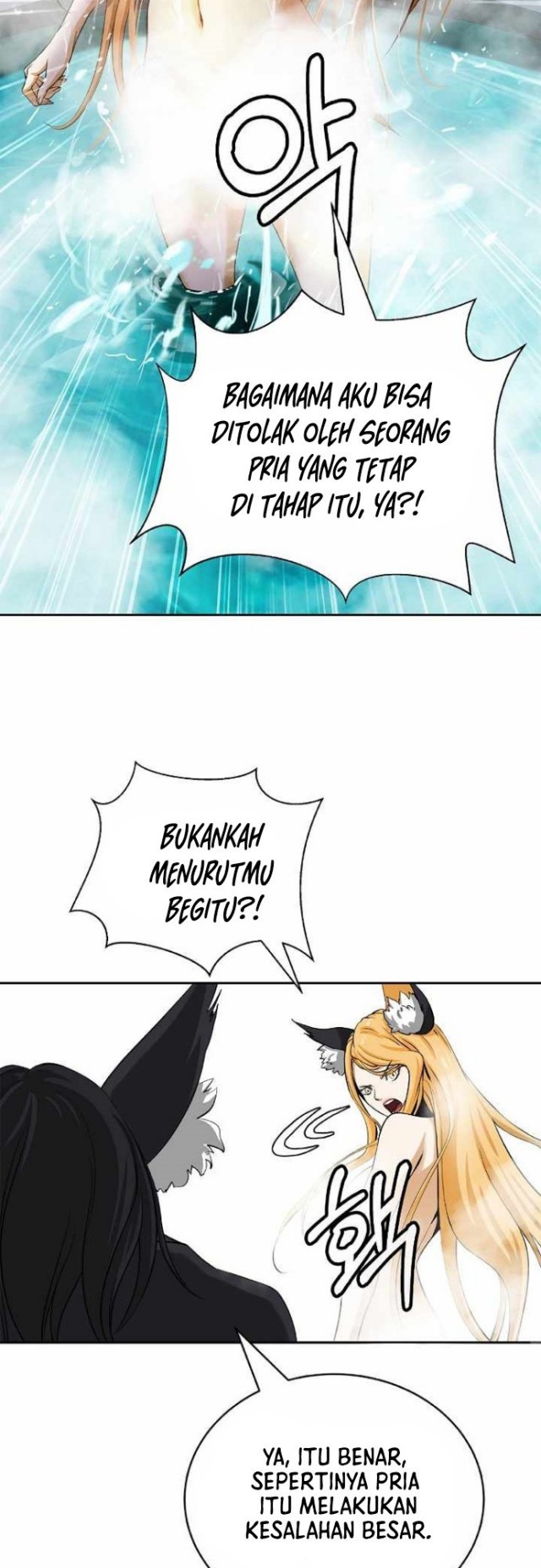 Cystic Story (Call The Spear) Chapter 62 Gambar 48