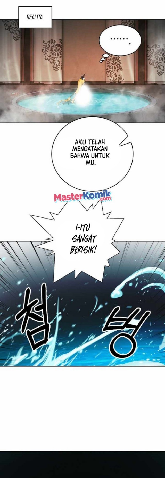 Cystic Story (Call The Spear) Chapter 62 Gambar 54
