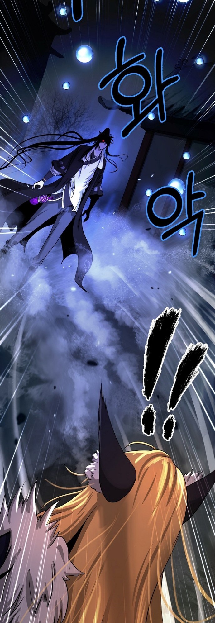 Cystic Story (Call The Spear) Chapter 63 Gambar 13