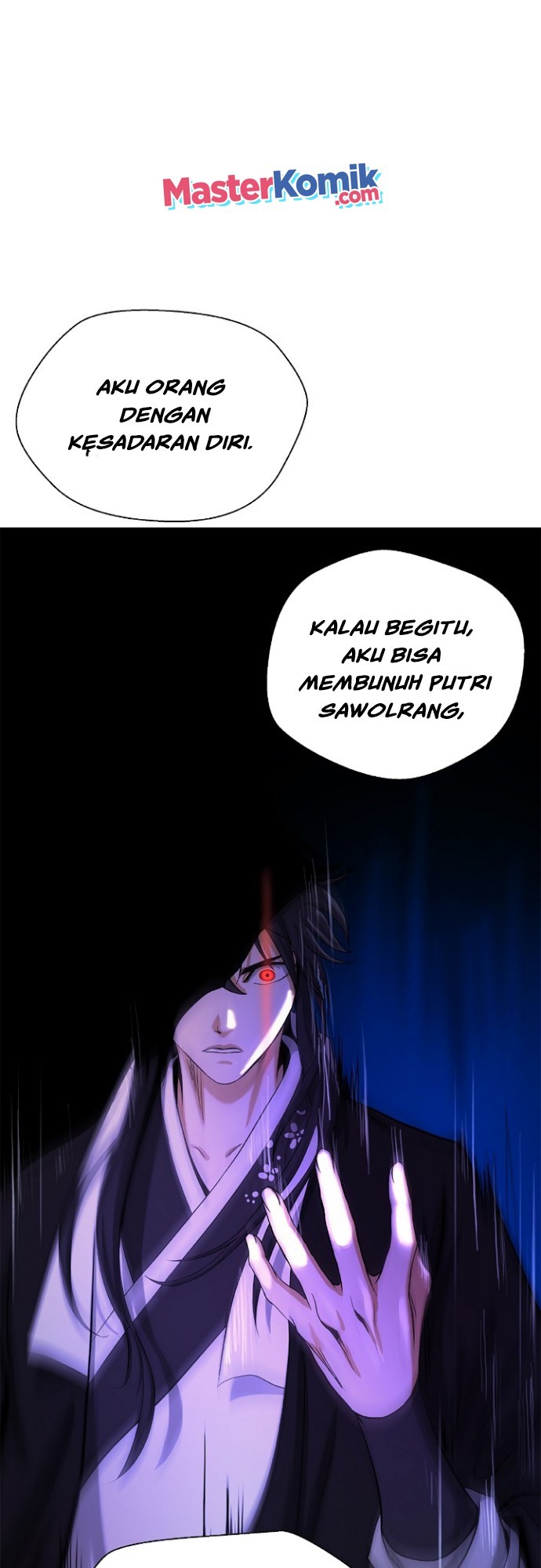 Cystic Story (Call The Spear) Chapter 63 Gambar 47