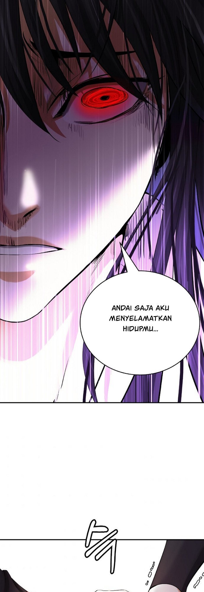 Cystic Story (Call The Spear) Chapter 63 Gambar 49