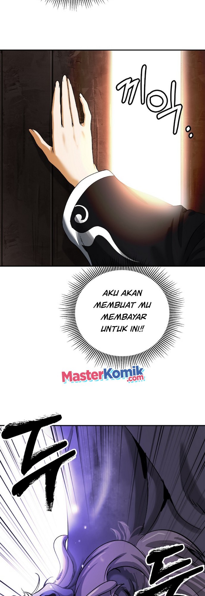 Cystic Story (Call The Spear) Chapter 63 Gambar 5