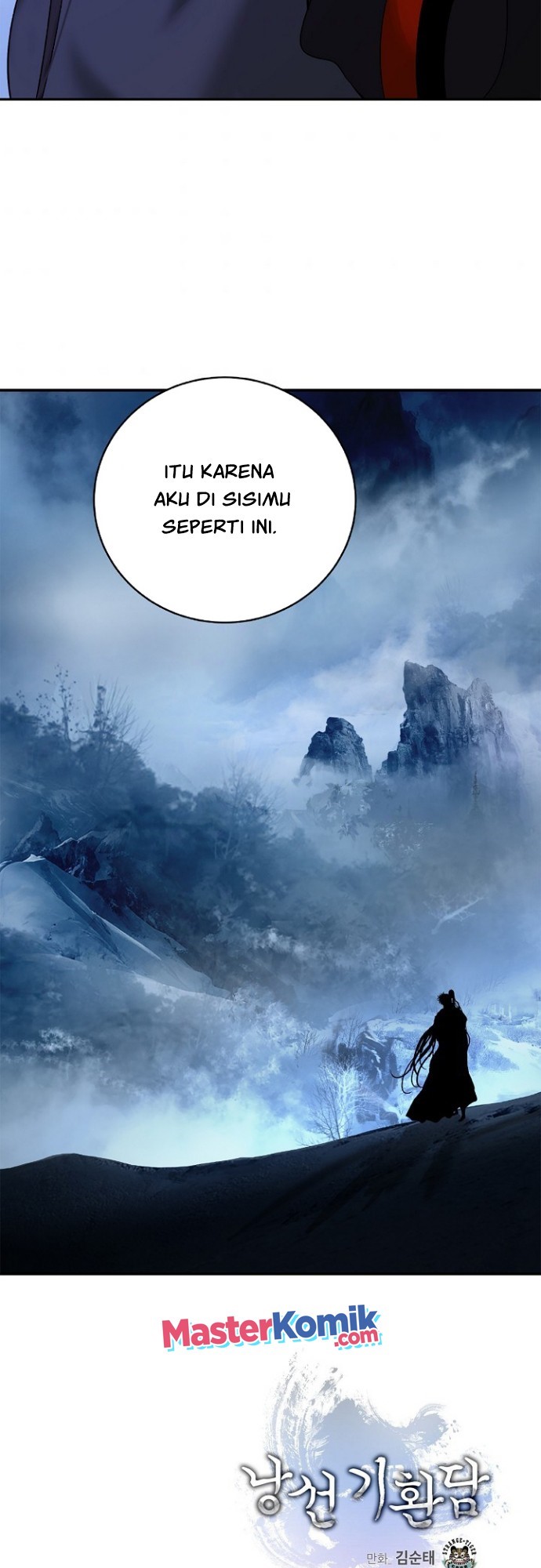 Cystic Story (Call The Spear) Chapter 63 Gambar 55