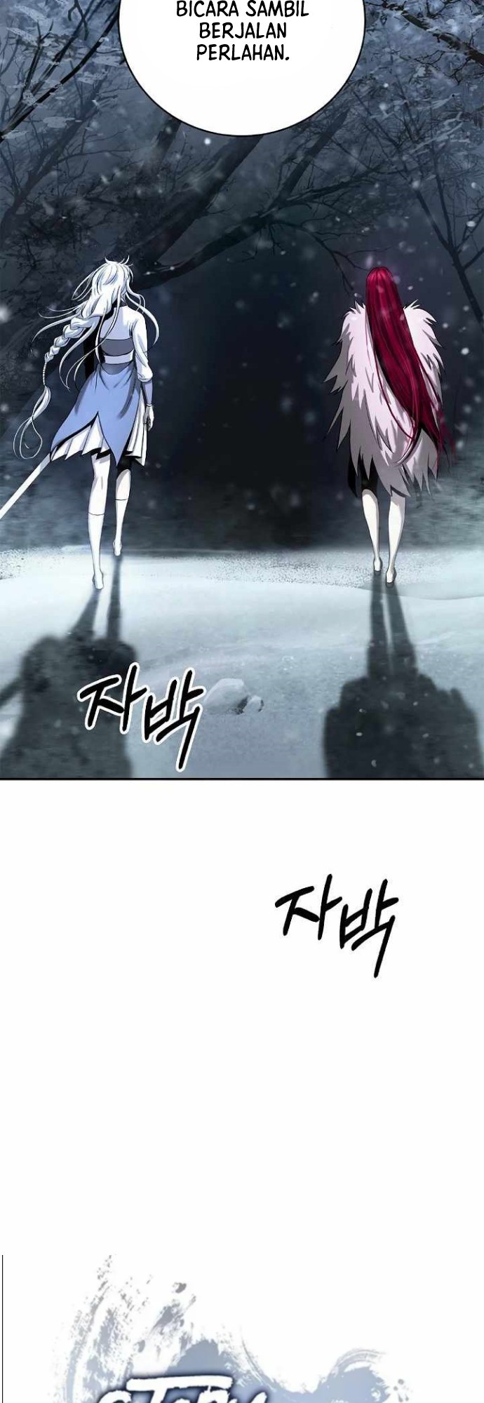 Cystic Story (Call The Spear) Chapter 64 Gambar 23