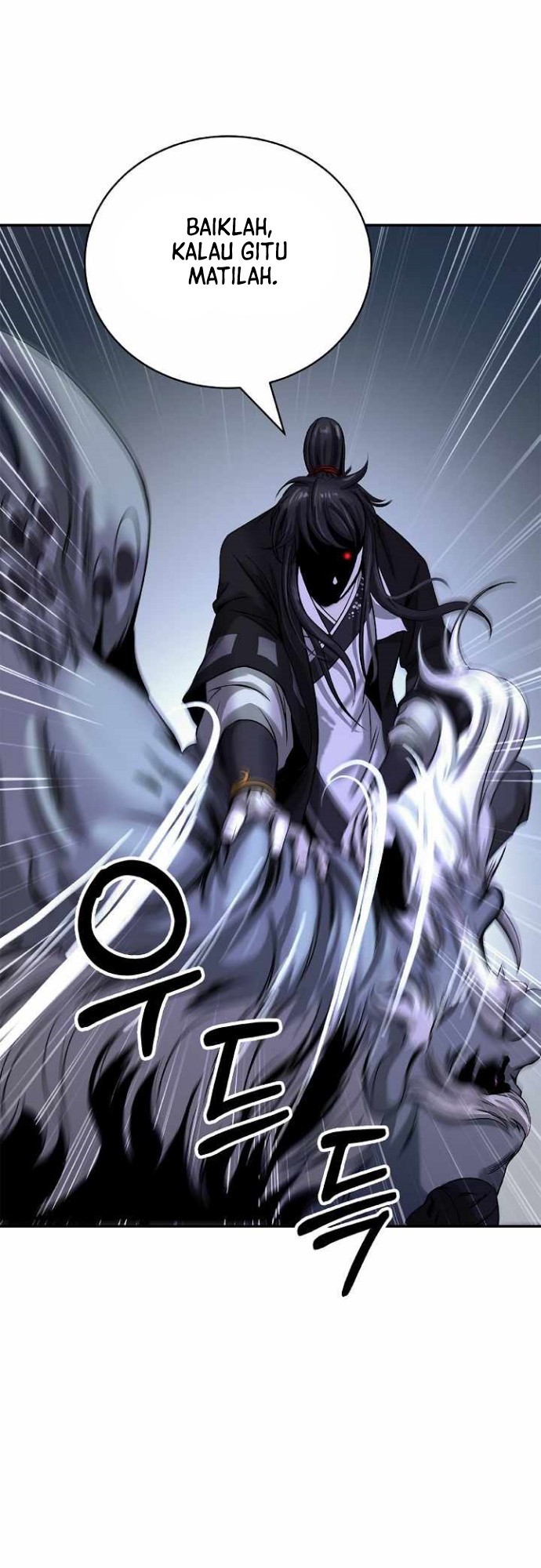 Cystic Story (Call The Spear) Chapter 64 Gambar 29