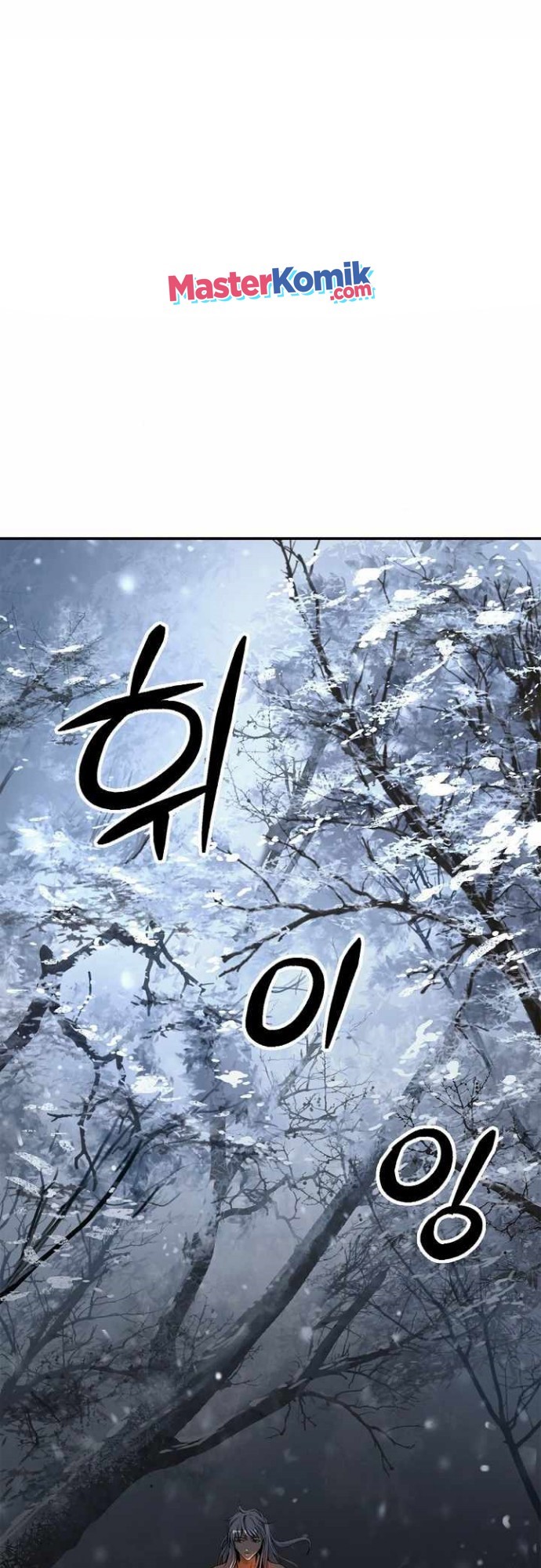 Cystic Story (Call The Spear) Chapter 64 Gambar 3