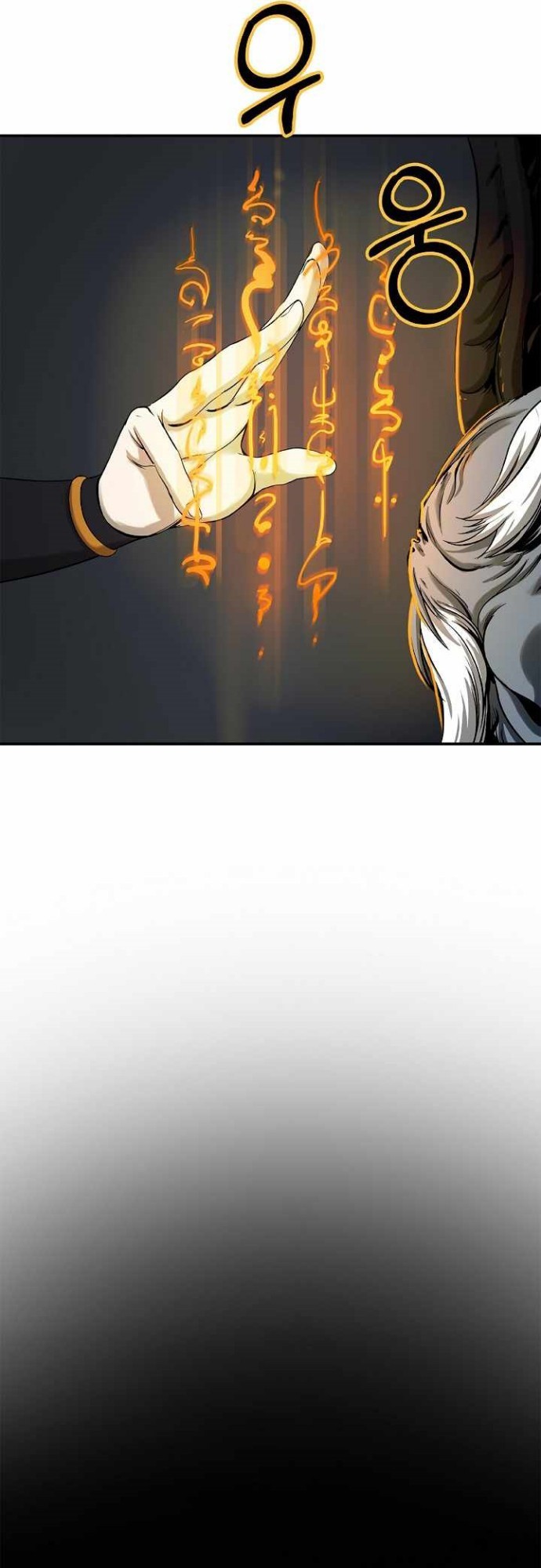 Cystic Story (Call The Spear) Chapter 64 Gambar 31