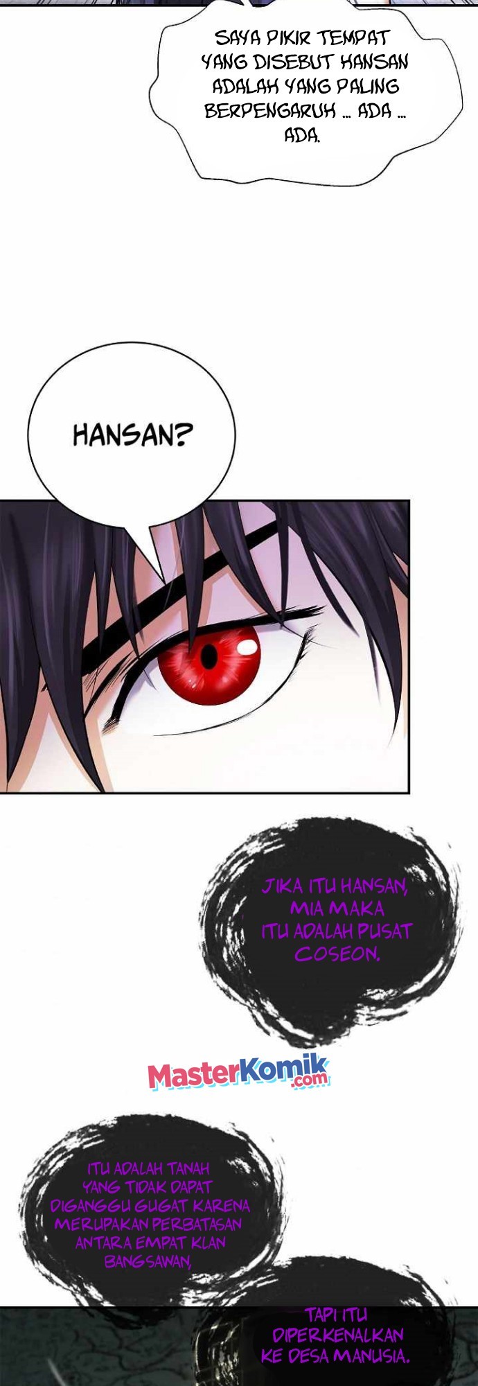 Cystic Story (Call The Spear) Chapter 64 Gambar 43
