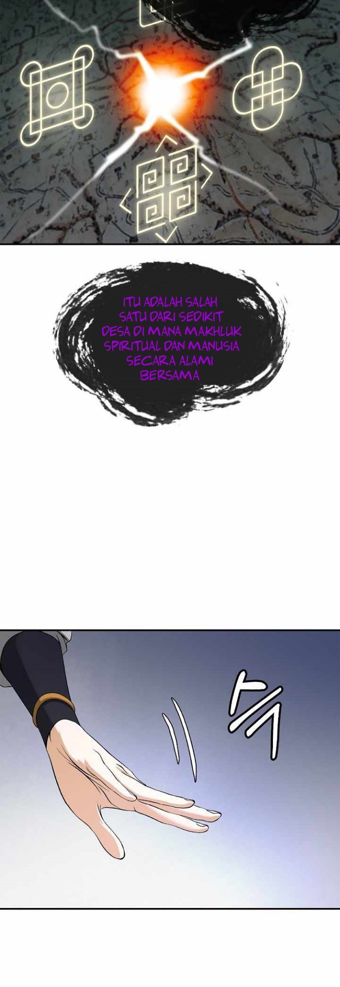 Cystic Story (Call The Spear) Chapter 64 Gambar 44