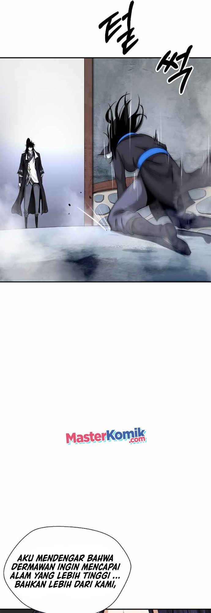 Cystic Story (Call The Spear) Chapter 64 Gambar 46
