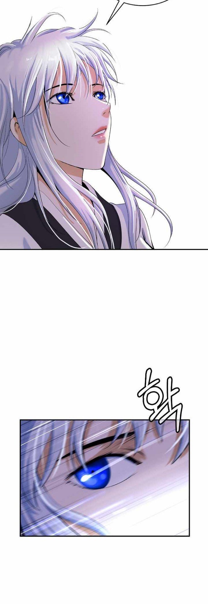 Cystic Story (Call The Spear) Chapter 64 Gambar 5