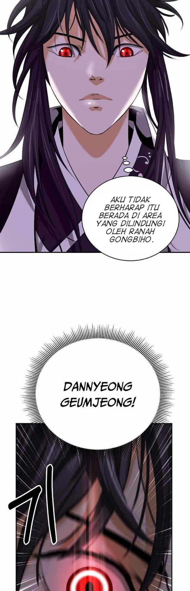 Cystic Story (Call The Spear) Chapter 65 Gambar 14