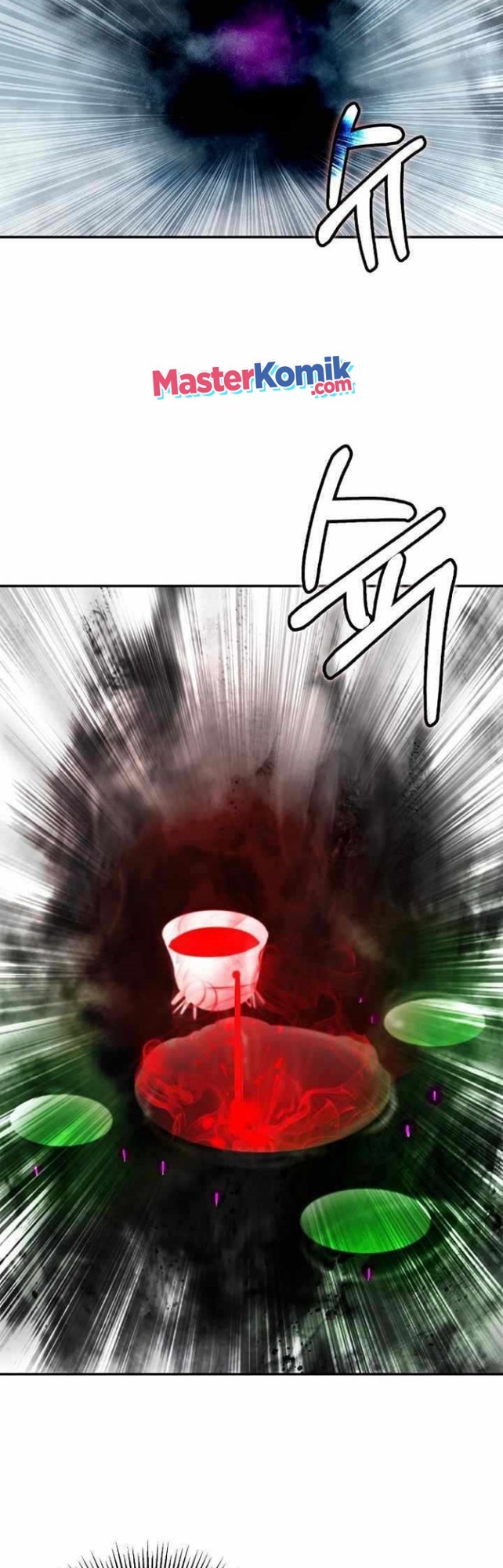 Cystic Story (Call The Spear) Chapter 65 Gambar 16