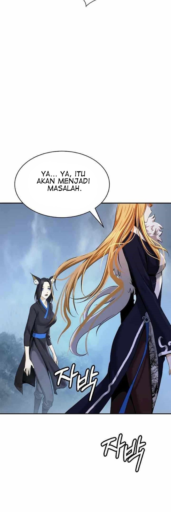 Cystic Story (Call The Spear) Chapter 65 Gambar 25