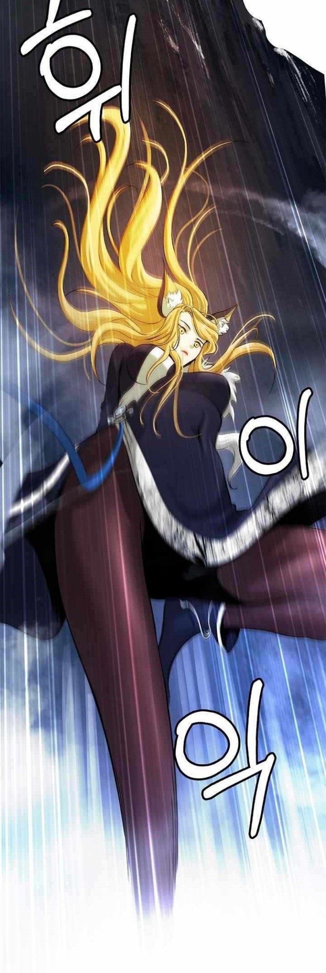 Cystic Story (Call The Spear) Chapter 65 Gambar 27
