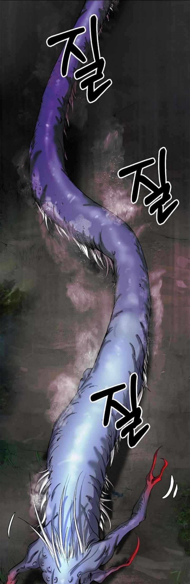 Cystic Story (Call The Spear) Chapter 65 Gambar 33