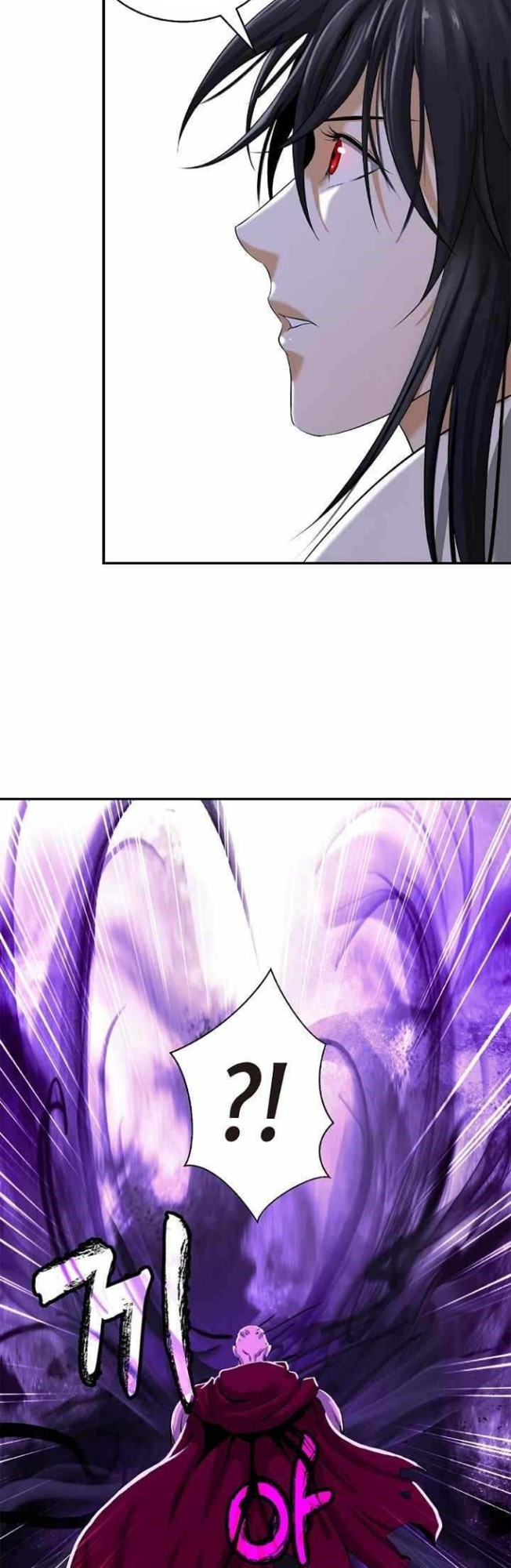 Cystic Story (Call The Spear) Chapter 65 Gambar 38