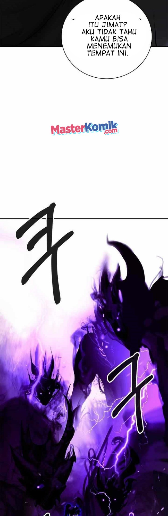 Cystic Story (Call The Spear) Chapter 65 Gambar 42