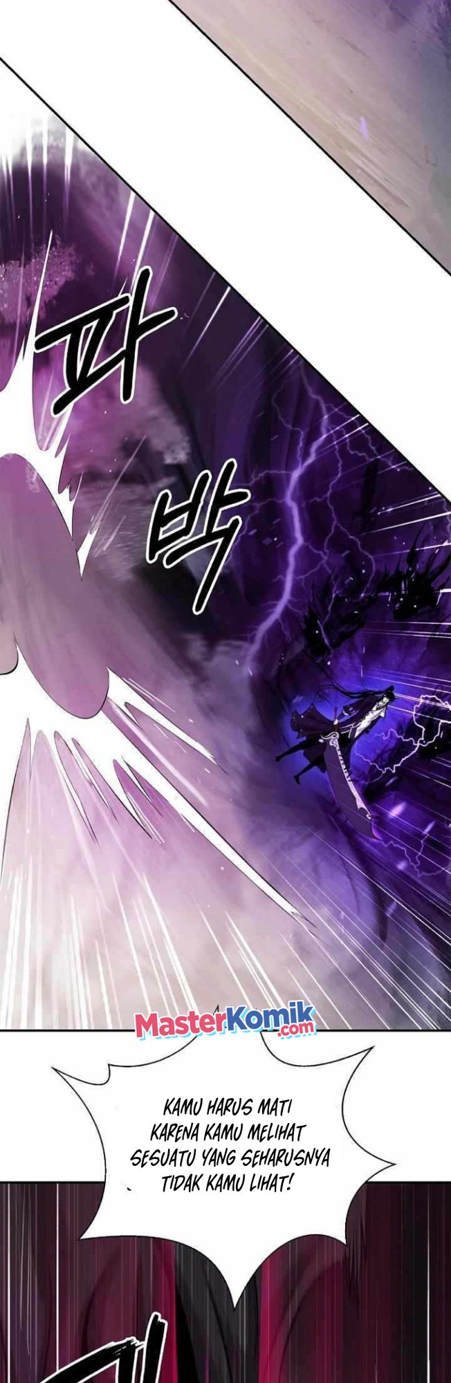 Cystic Story (Call The Spear) Chapter 65 Gambar 45