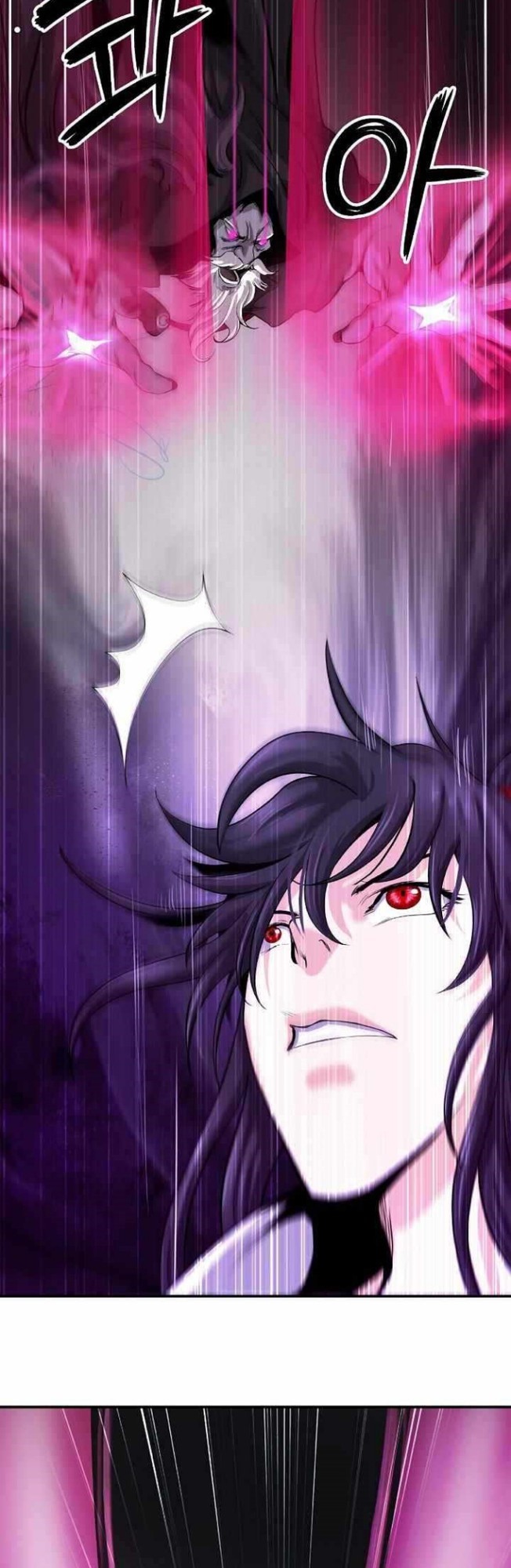 Cystic Story (Call The Spear) Chapter 65 Gambar 46