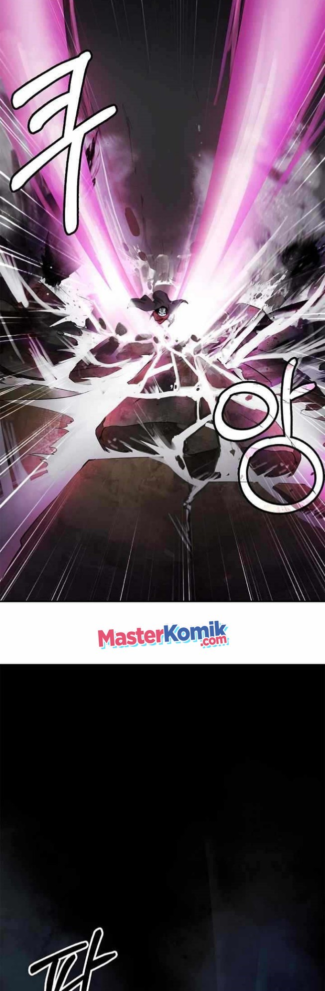 Cystic Story (Call The Spear) Chapter 65 Gambar 47