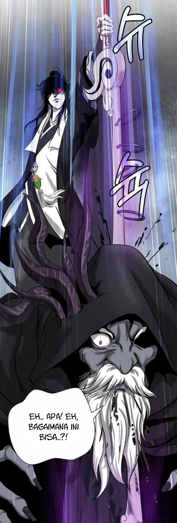 Cystic Story (Call The Spear) Chapter 65 Gambar 50