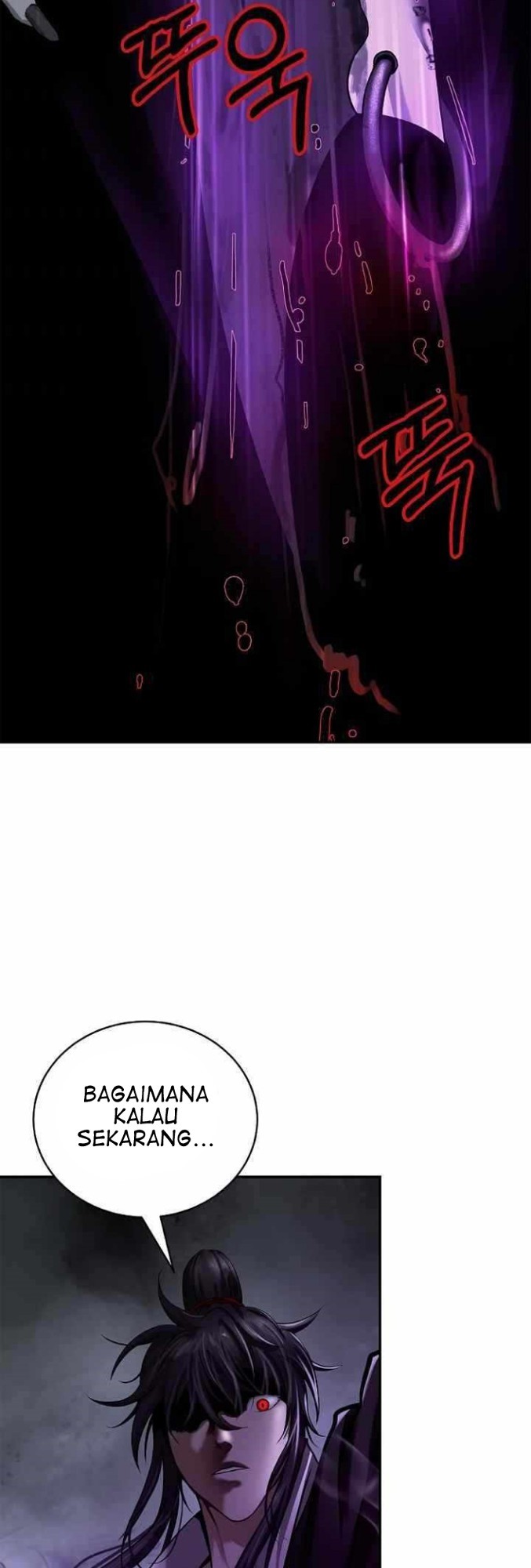 Cystic Story (Call The Spear) Chapter 65 Gambar 51