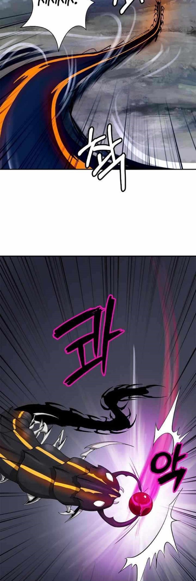 Cystic Story (Call The Spear) Chapter 65 Gambar 57