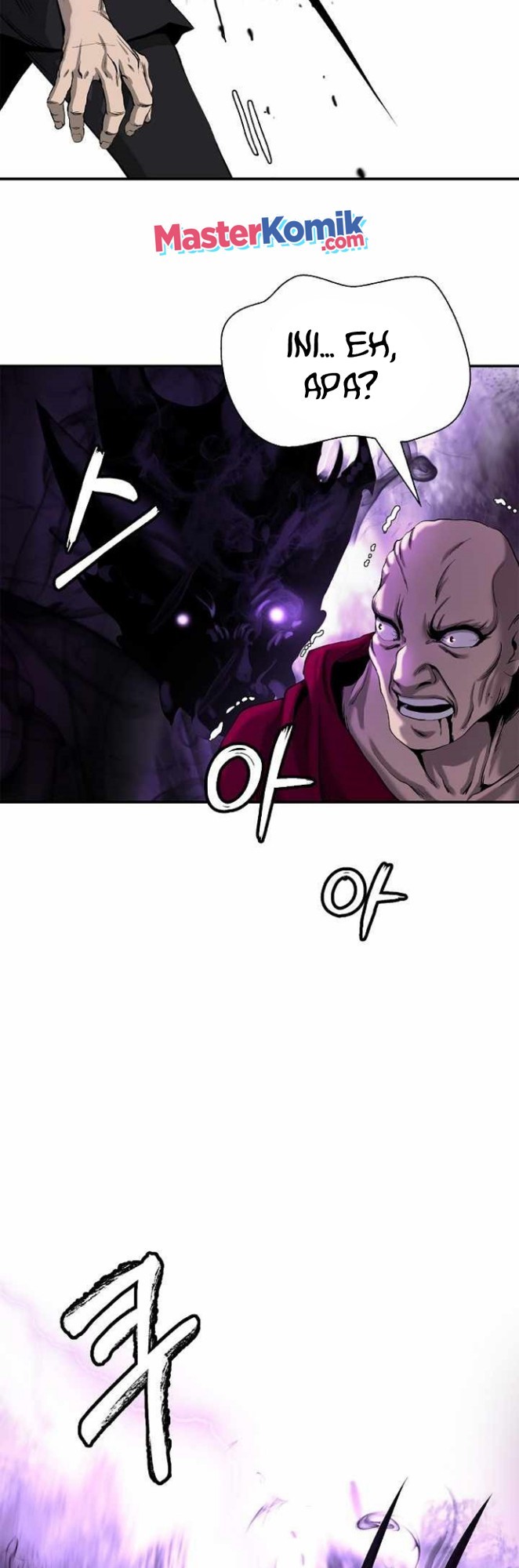 Cystic Story (Call The Spear) Chapter 66 Gambar 11