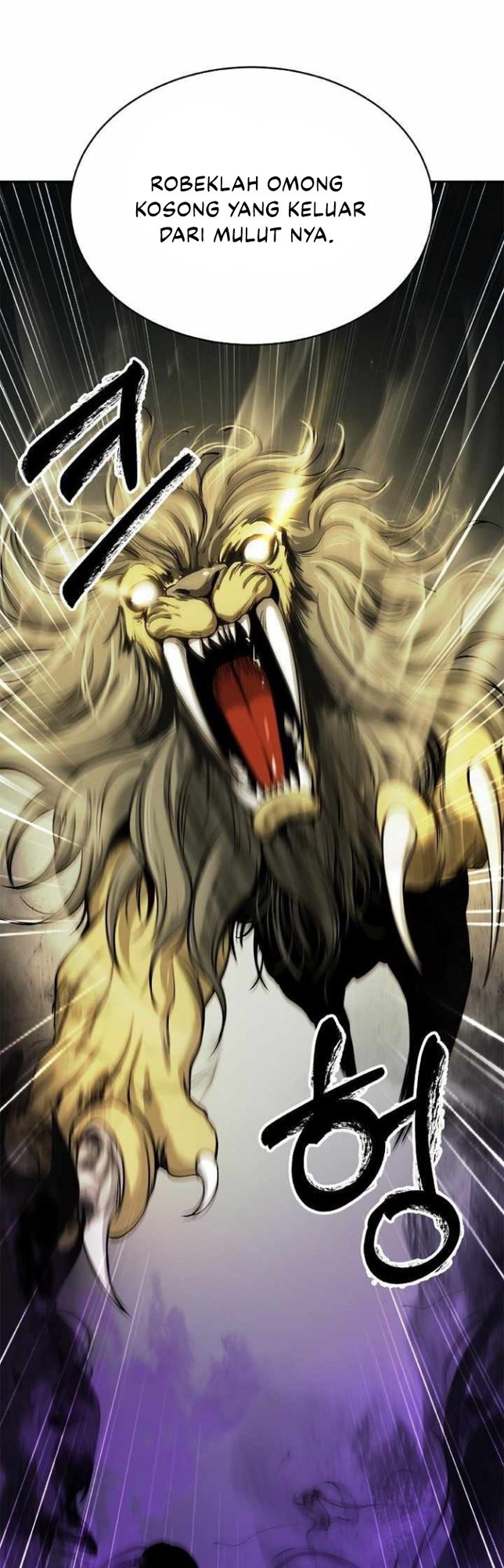 Cystic Story (Call The Spear) Chapter 66 Gambar 22