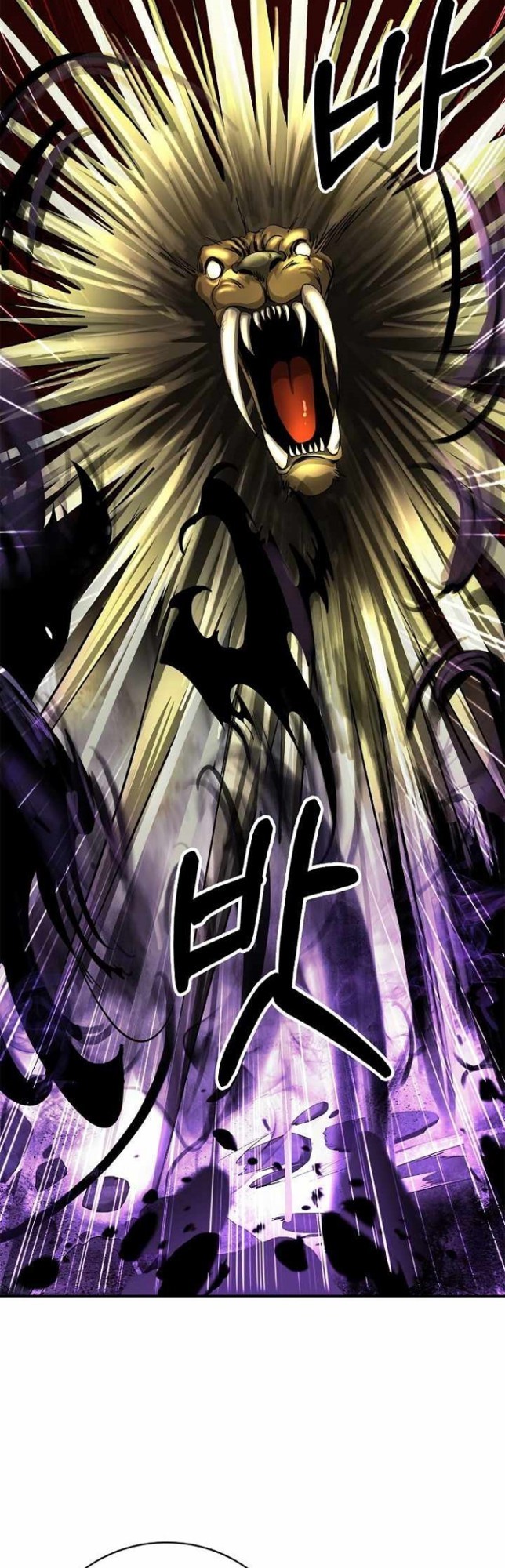 Cystic Story (Call The Spear) Chapter 66 Gambar 25