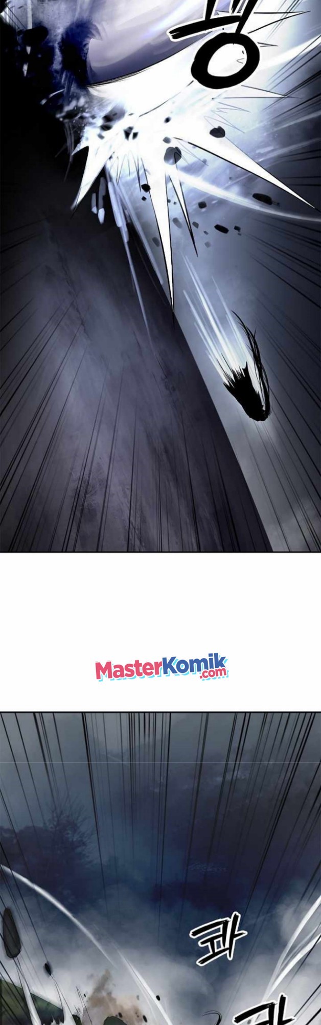 Cystic Story (Call The Spear) Chapter 66 Gambar 34