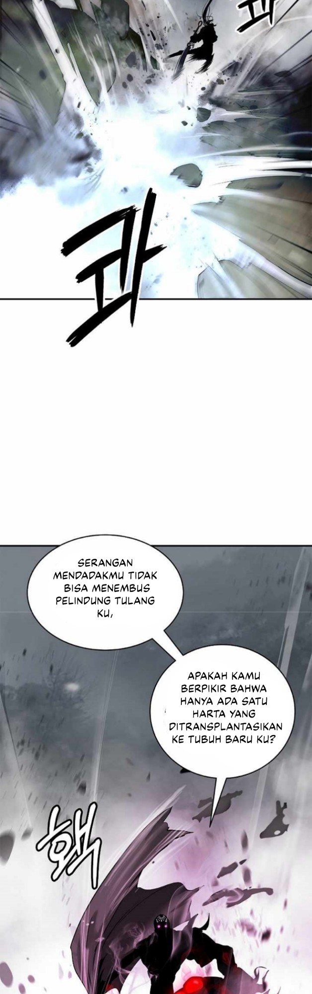 Cystic Story (Call The Spear) Chapter 66 Gambar 35