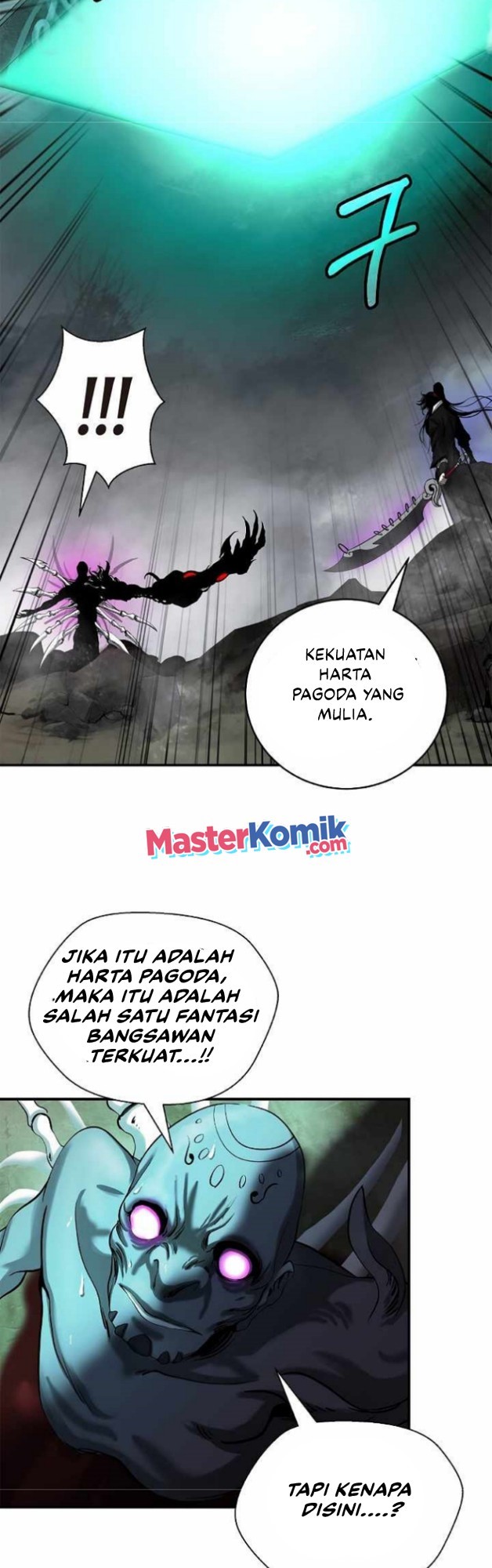 Cystic Story (Call The Spear) Chapter 66 Gambar 39