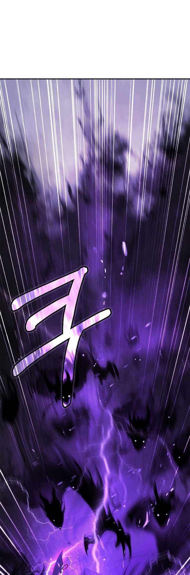 Cystic Story (Call The Spear) Chapter 66 Gambar 4