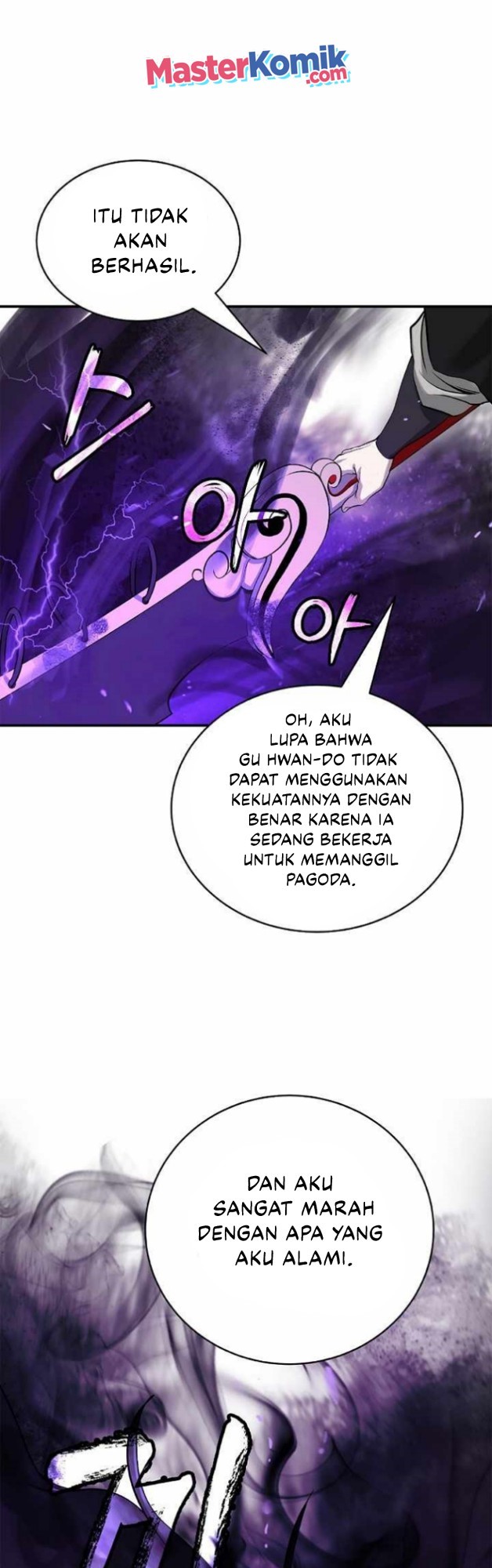 Cystic Story (Call The Spear) Chapter 66 Gambar 41
