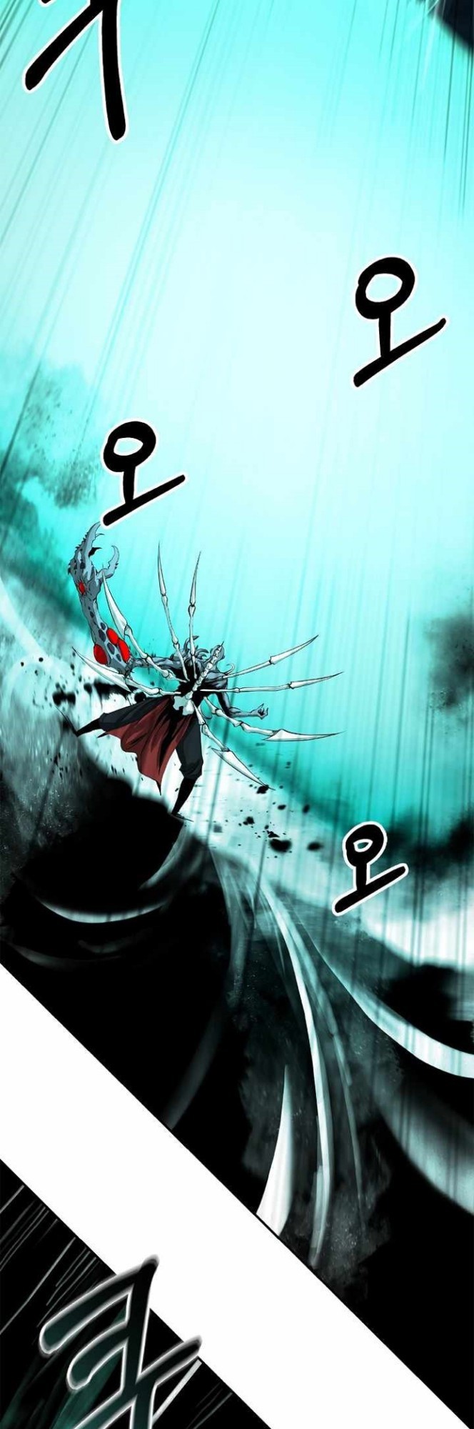 Cystic Story (Call The Spear) Chapter 66 Gambar 48