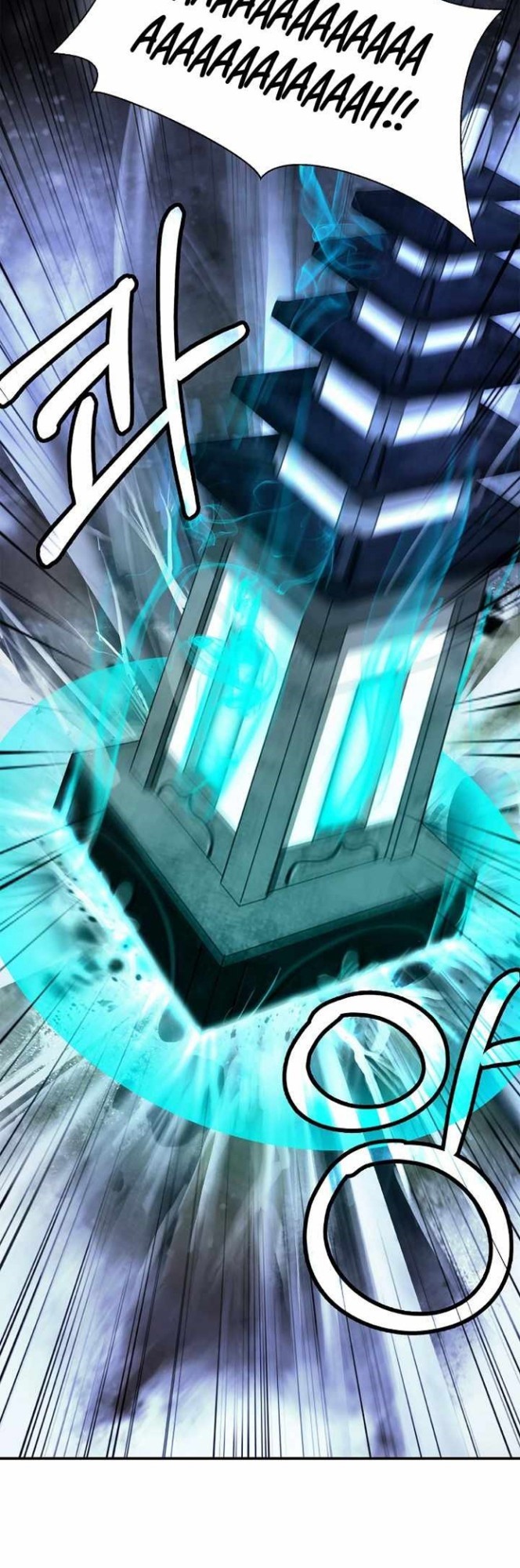 Cystic Story (Call The Spear) Chapter 66 Gambar 51