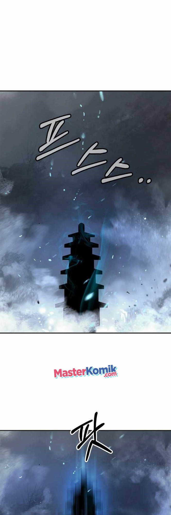Cystic Story (Call The Spear) Chapter 66 Gambar 52
