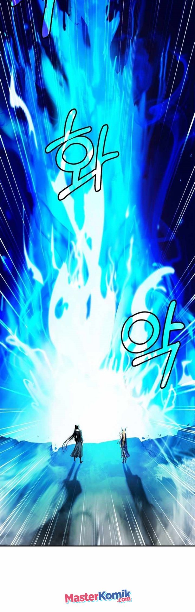 Cystic Story (Call The Spear) Chapter 67 Gambar 11