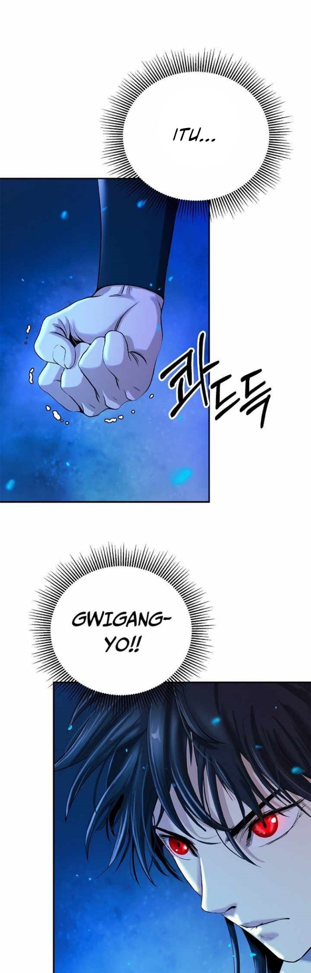 Cystic Story (Call The Spear) Chapter 67 Gambar 12