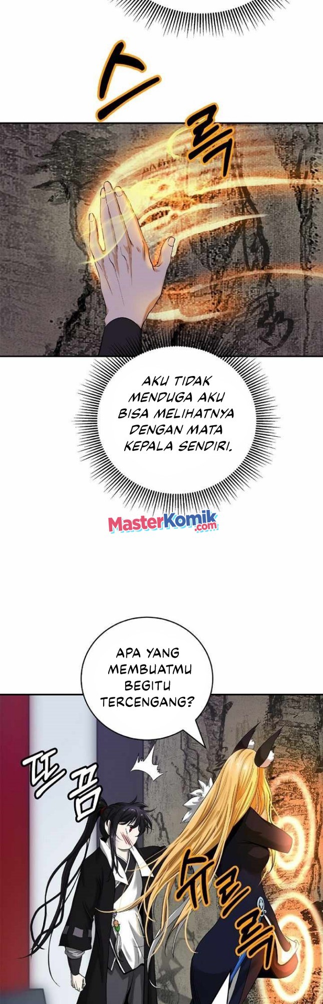 Cystic Story (Call The Spear) Chapter 67 Gambar 26