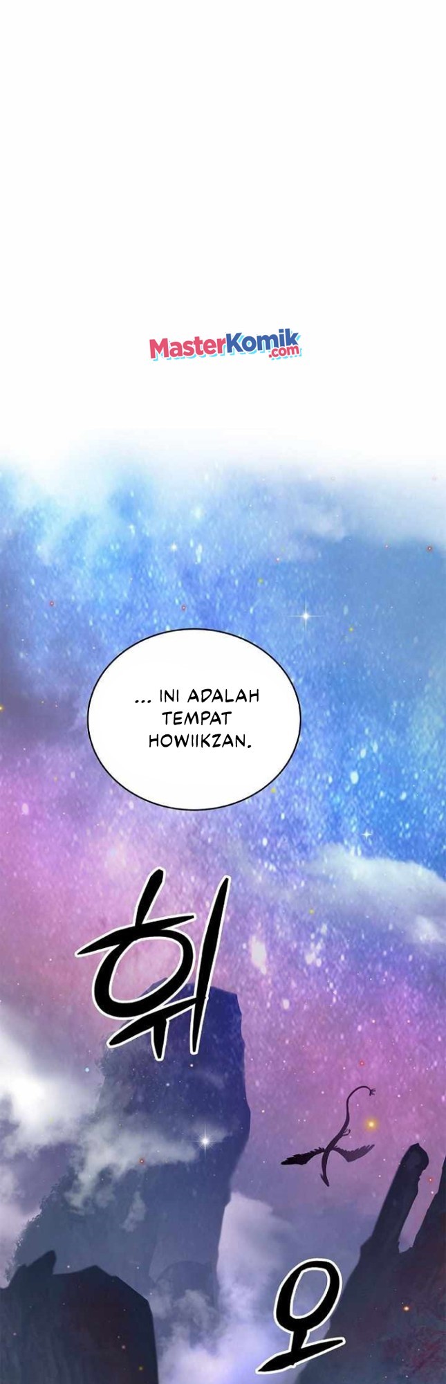 Cystic Story (Call The Spear) Chapter 67 Gambar 29