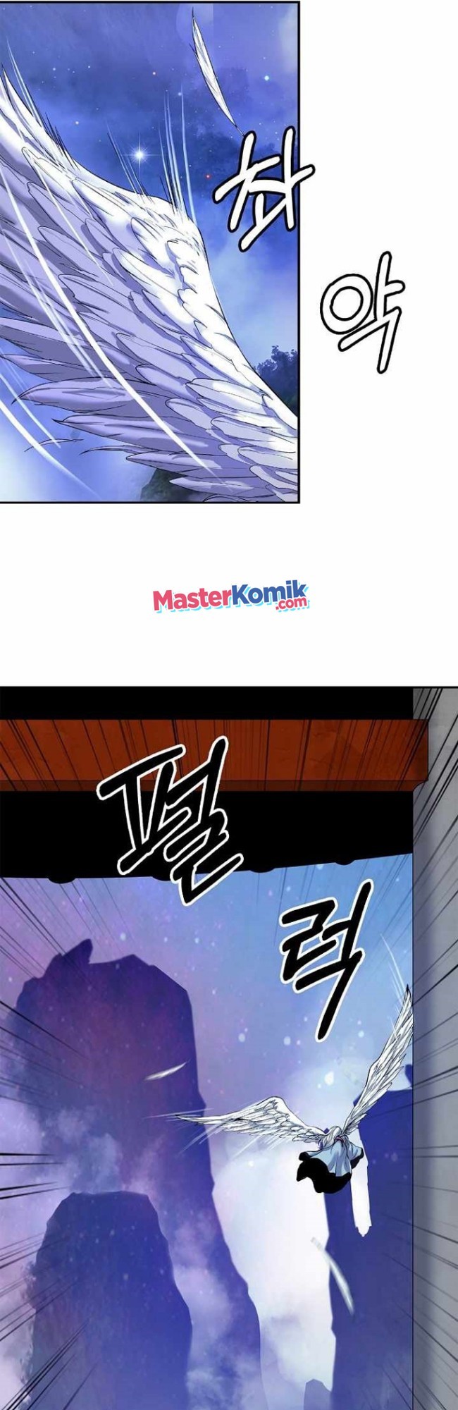 Cystic Story (Call The Spear) Chapter 67 Gambar 33