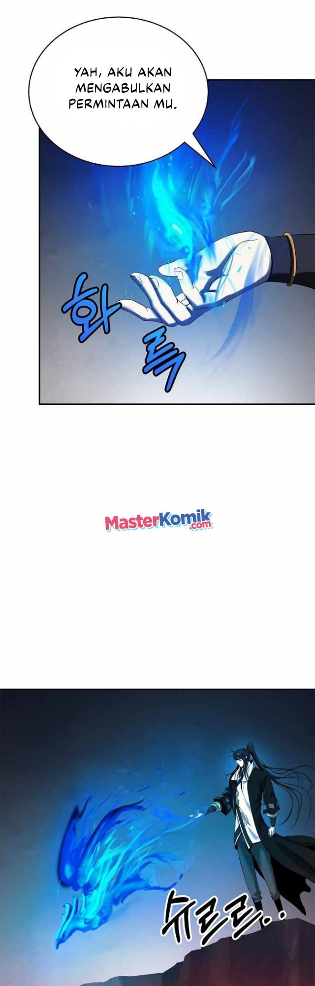 Cystic Story (Call The Spear) Chapter 67 Gambar 8