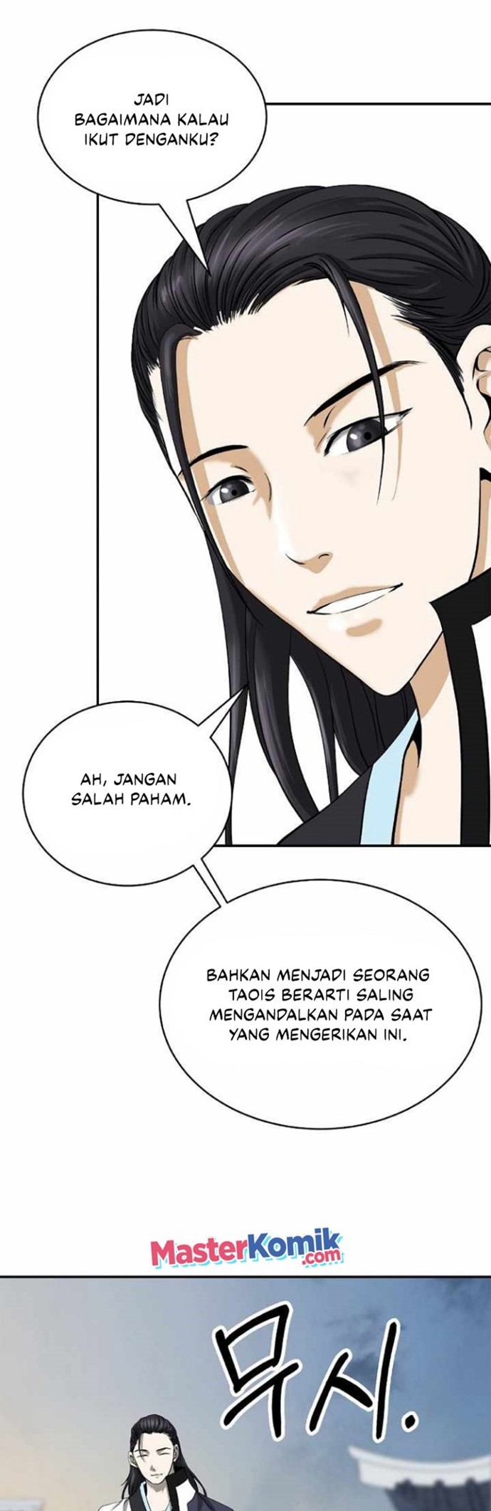 Cystic Story (Call The Spear) Chapter 68 Gambar 10