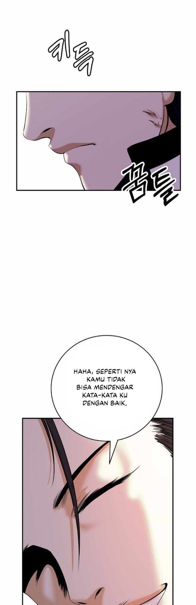 Cystic Story (Call The Spear) Chapter 68 Gambar 12