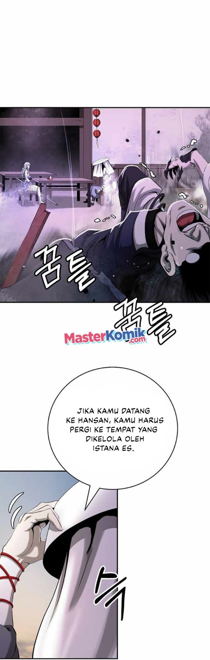 Cystic Story (Call The Spear) Chapter 68 Gambar 18