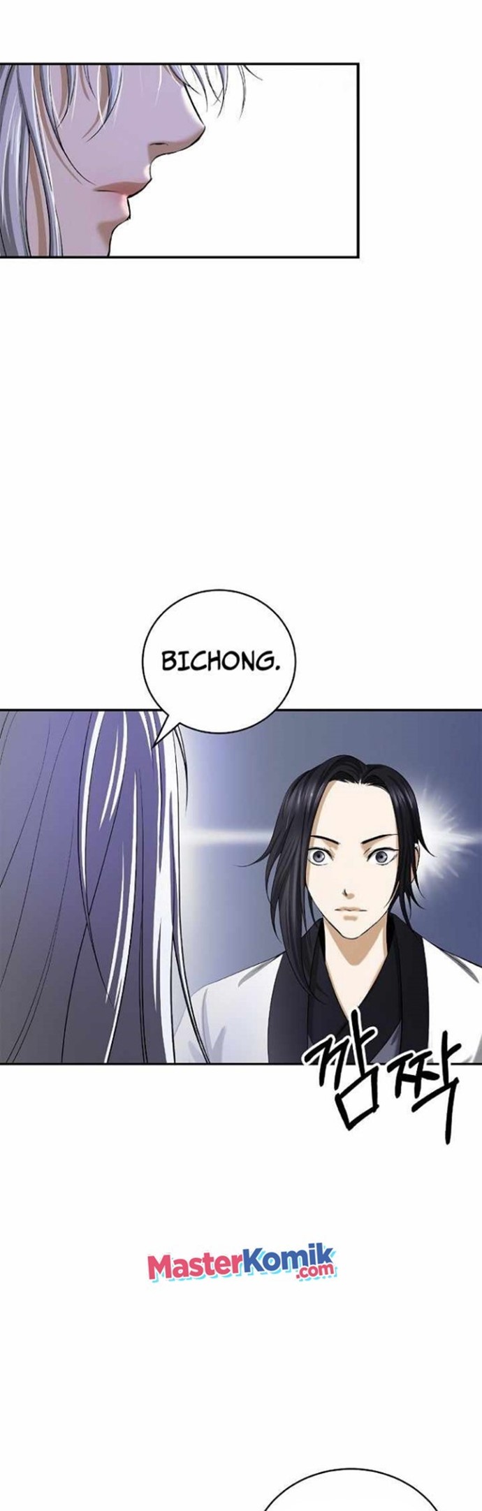 Cystic Story (Call The Spear) Chapter 68 Gambar 22